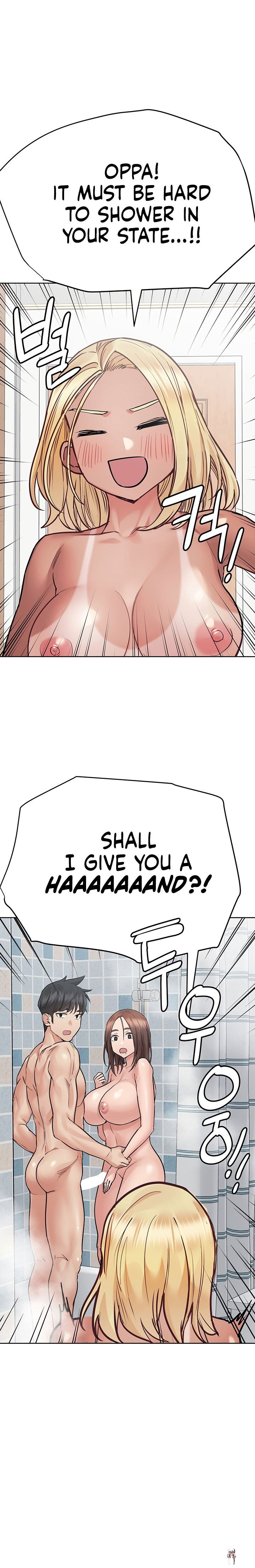 Keep it a secret from your mother! Keep it a secret from your mother! Chapter 58 - Page 23