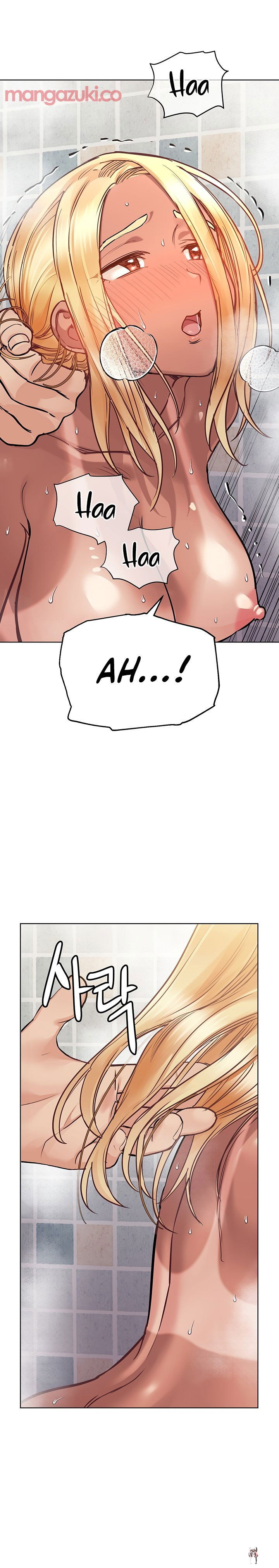 Keep it a secret from your mother! Keep it a secret from your mother! Chapter 60 - Page 14