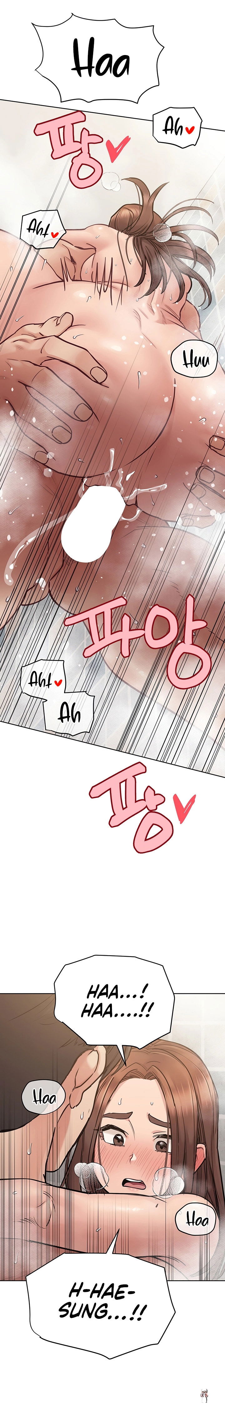 Keep it a secret from your mother! Keep it a secret from your mother! Chapter 60 - Page 23