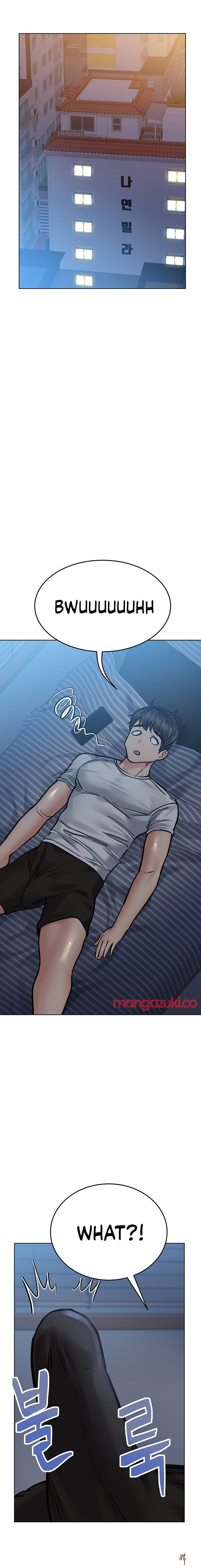 Keep it a secret from your mother! Keep it a secret from your mother! Chapter 60 - Page 33