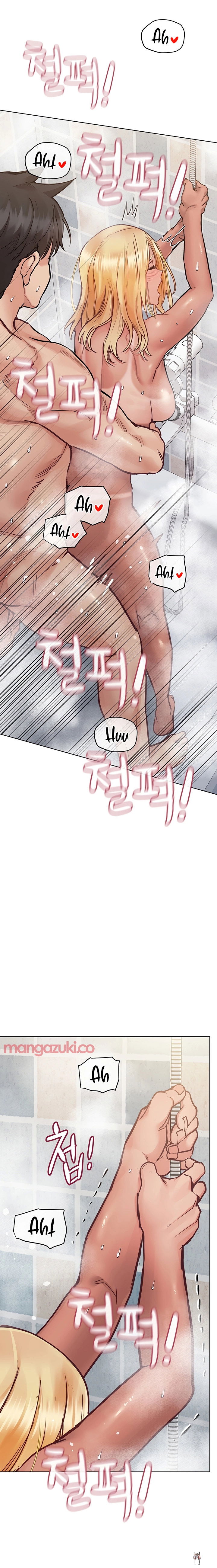 Keep it a secret from your mother! Keep it a secret from your mother! Chapter 60 - Page 5