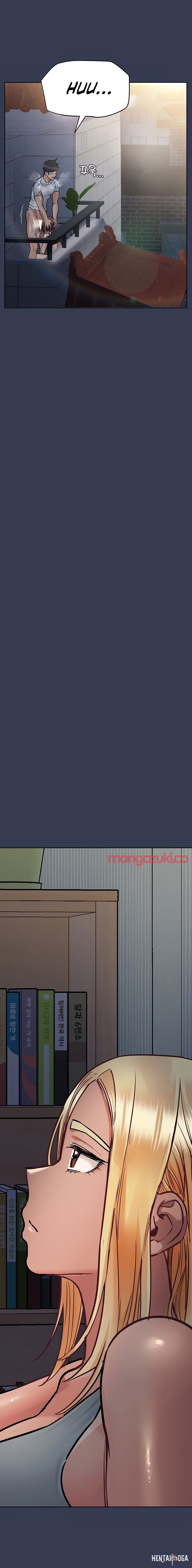 Keep it a secret from your mother! Keep it a secret from your mother! Chapter 61 - Page 29