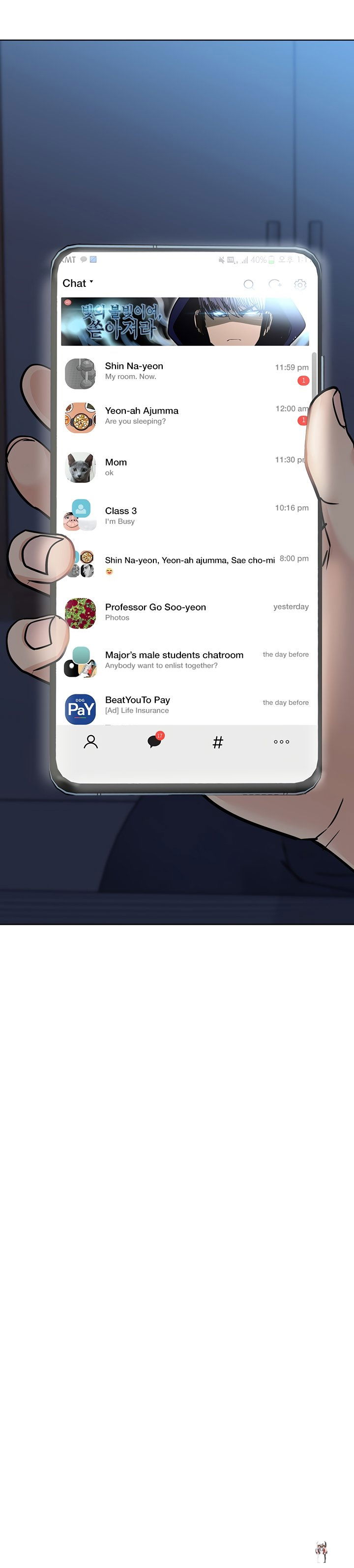 Keep it a secret from your mother! Keep it a secret from your mother! Chapter 61 - Page 3