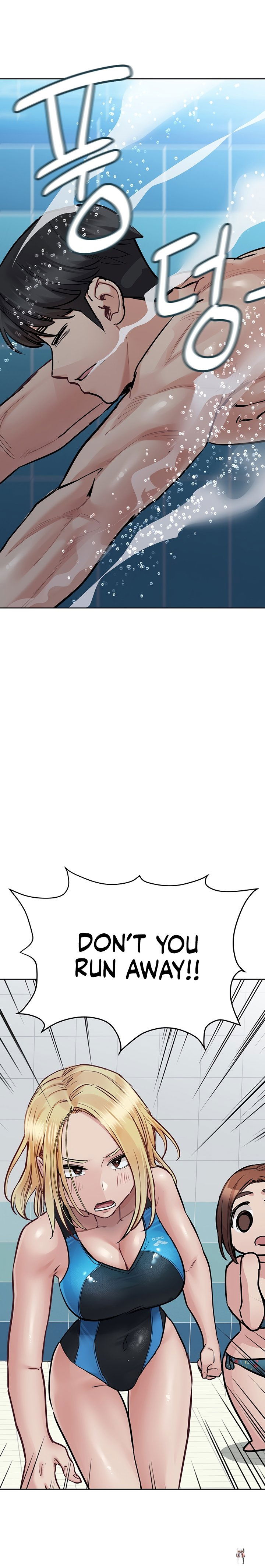 Keep it a secret from your mother! Keep it a secret from your mother! Chapter 62 - Page 12