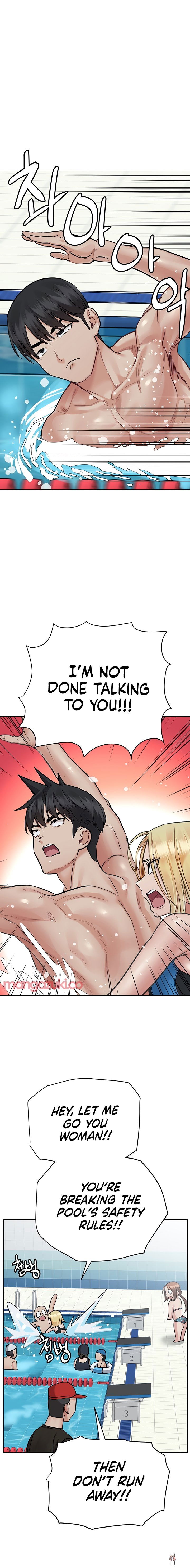 Keep it a secret from your mother! Keep it a secret from your mother! Chapter 62 - Page 13