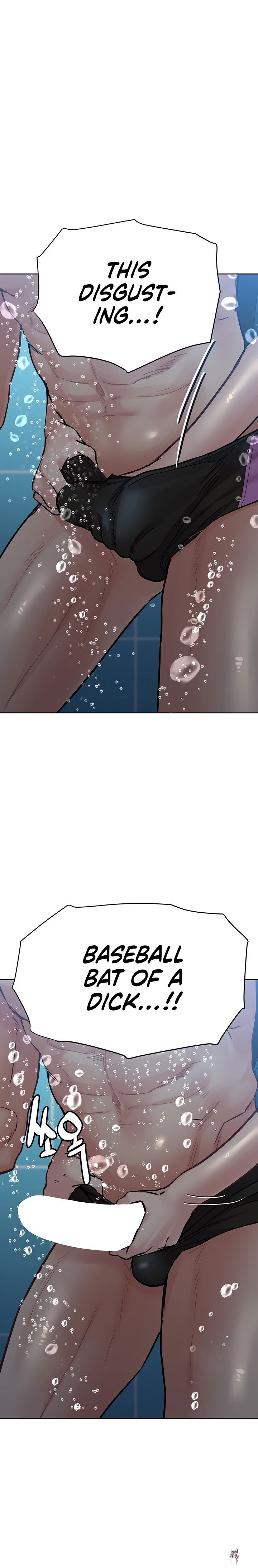 Keep it a secret from your mother! Keep it a secret from your mother! Chapter 62 - Page 14