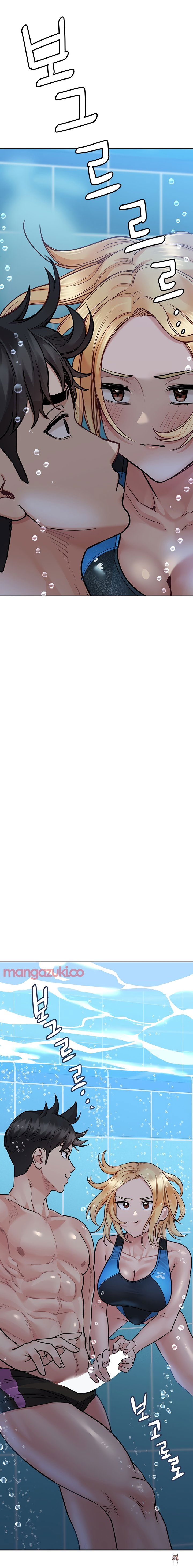 Keep it a secret from your mother! Keep it a secret from your mother! Chapter 62 - Page 21