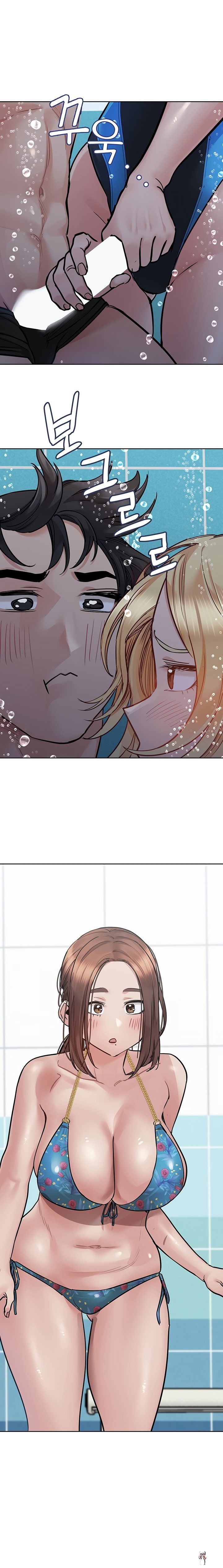 Keep it a secret from your mother! Keep it a secret from your mother! Chapter 62 - Page 22