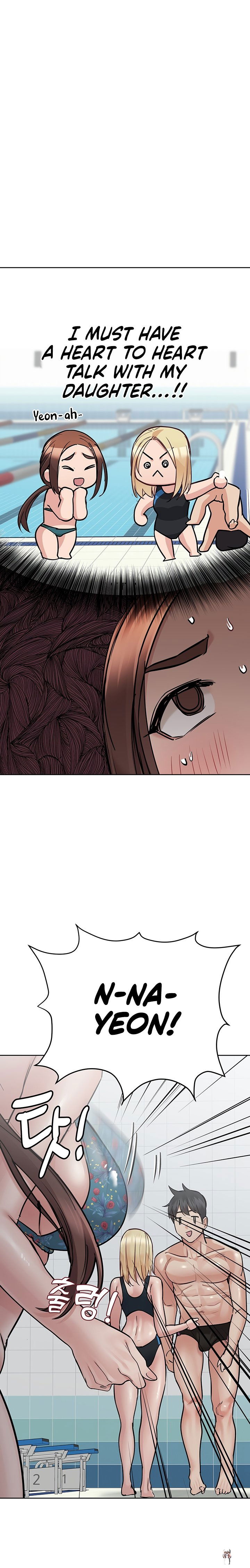 Keep it a secret from your mother! Keep it a secret from your mother! Chapter 62 - Page 7