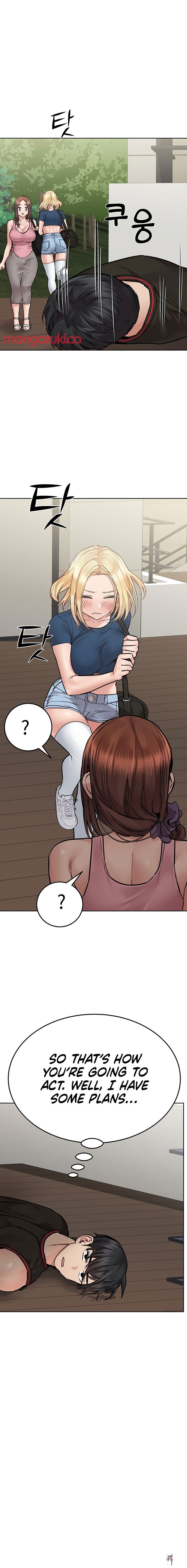 Keep it a secret from your mother! Keep it a secret from your mother! Chapter 63 - Page 17