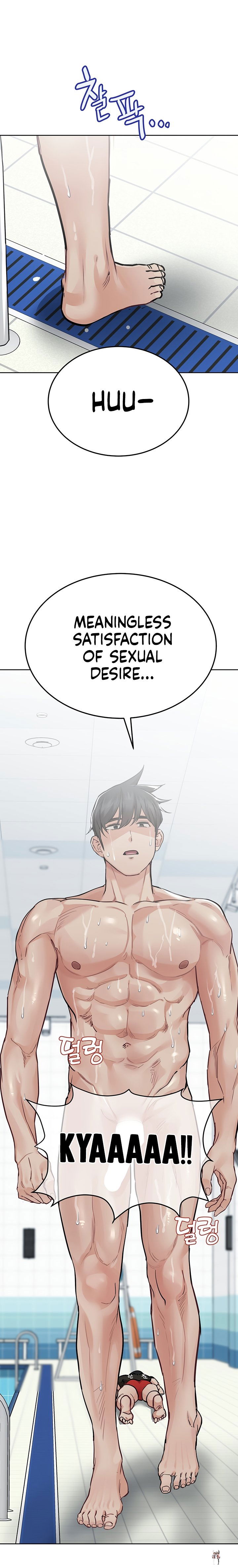 Keep it a secret from your mother! Keep it a secret from your mother! Chapter 63 - Page 2