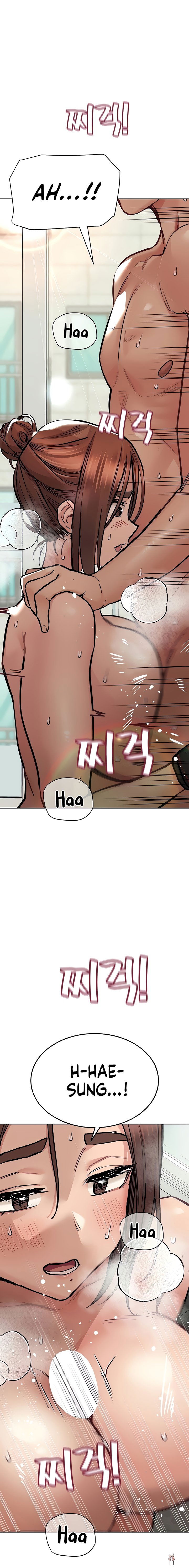 Keep it a secret from your mother! Keep it a secret from your mother! Chapter 64 - Page 26