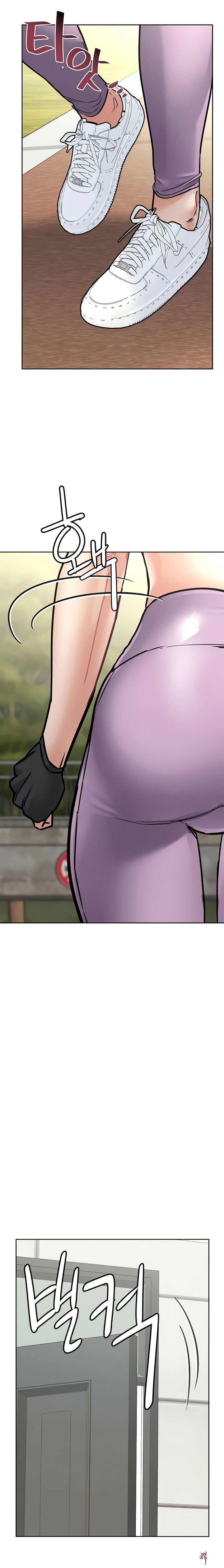 Keep it a secret from your mother! Keep it a secret from your mother! Chapter 64 - Page 6