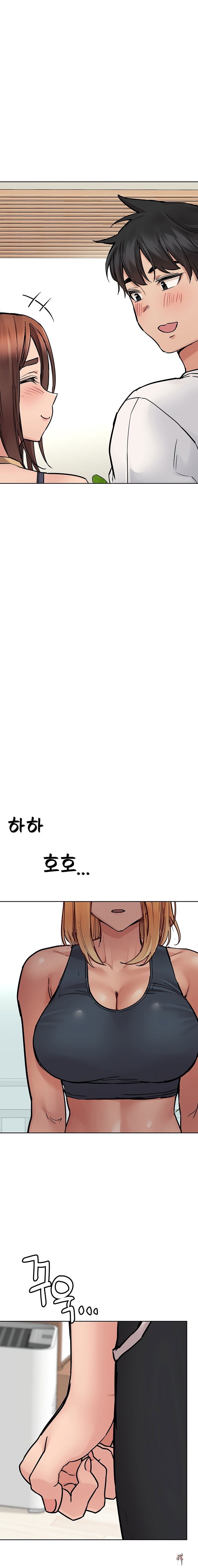 Keep it a secret from your mother! Keep it a secret from your mother! Chapter 65 - Page 27