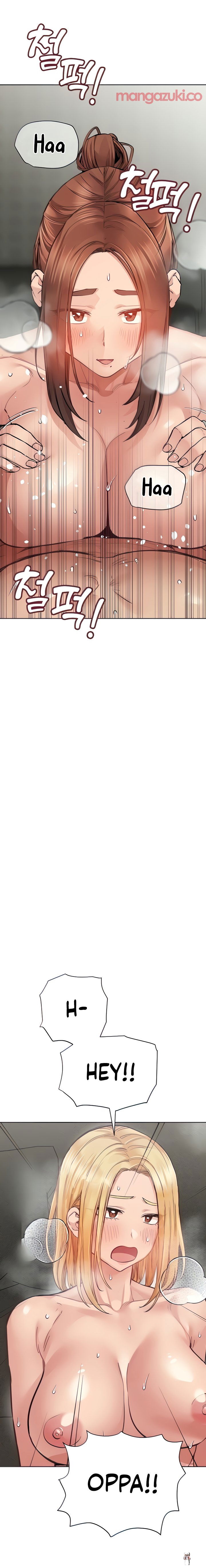 Keep it a secret from your mother! Keep it a secret from your mother! Chapter 65 - Page 5