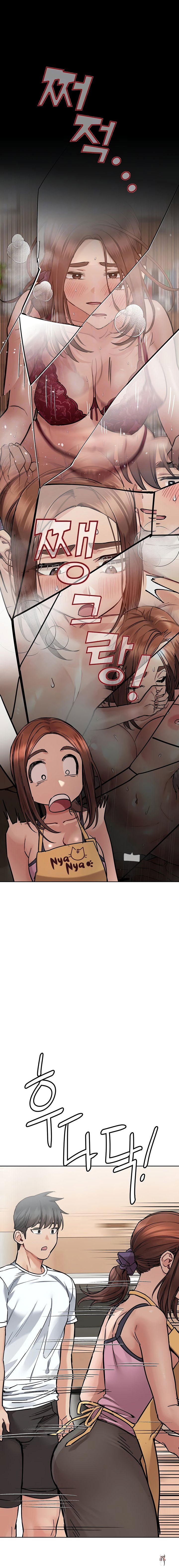 Keep it a secret from your mother! Keep it a secret from your mother! Chapter 66 - Page 6