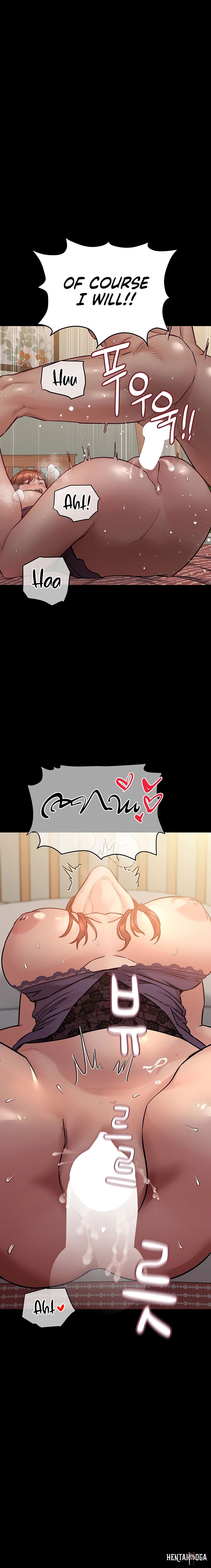 Keep it a secret from your mother! Keep it a secret from your mother! Chapter 68 - Page 13