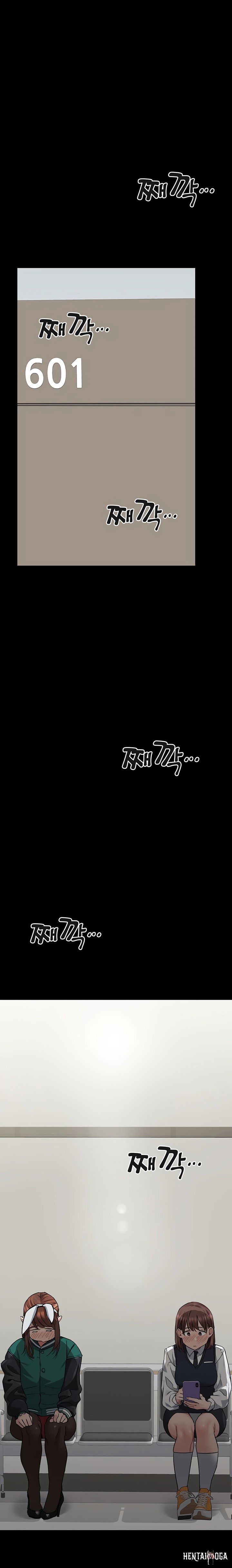 Keep it a secret from your mother! Keep it a secret from your mother! Chapter 69 - Page 10