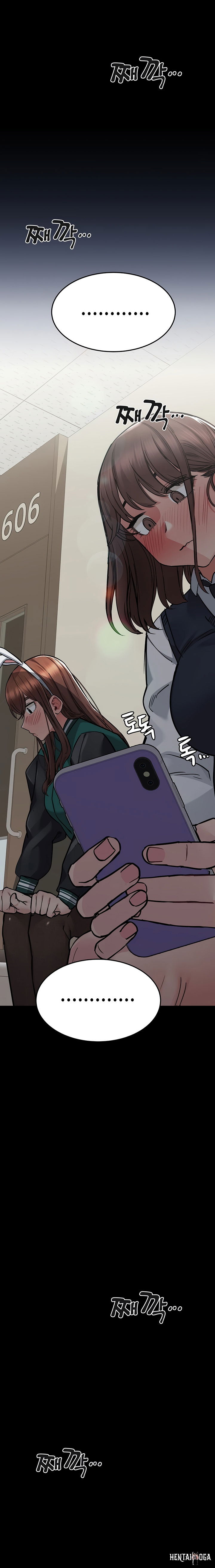 Keep it a secret from your mother! Keep it a secret from your mother! Chapter 69 - Page 11