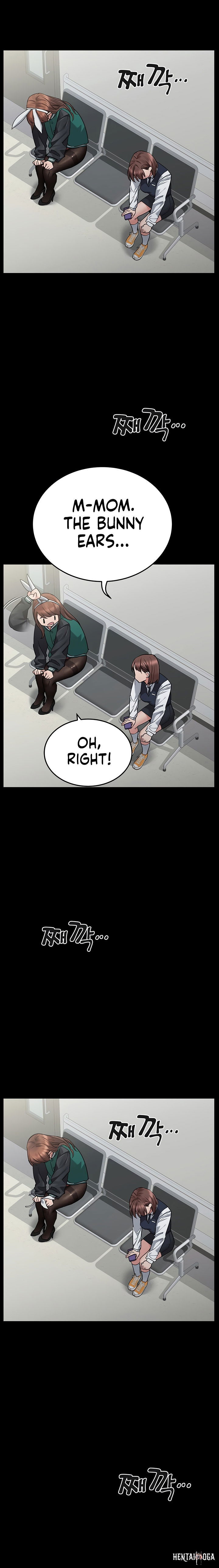 Keep it a secret from your mother! Keep it a secret from your mother! Chapter 69 - Page 12