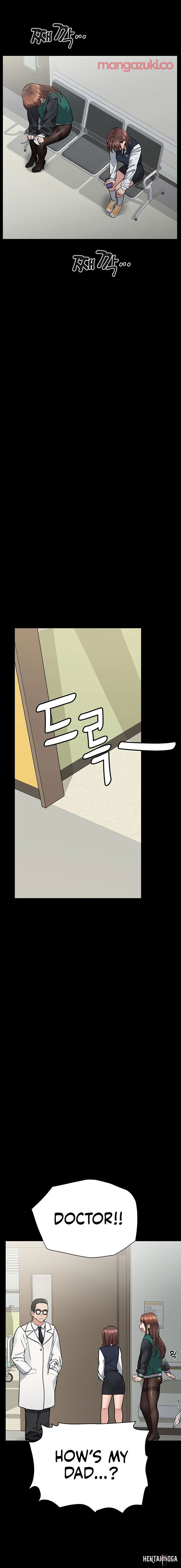 Keep it a secret from your mother! Keep it a secret from your mother! Chapter 69 - Page 13