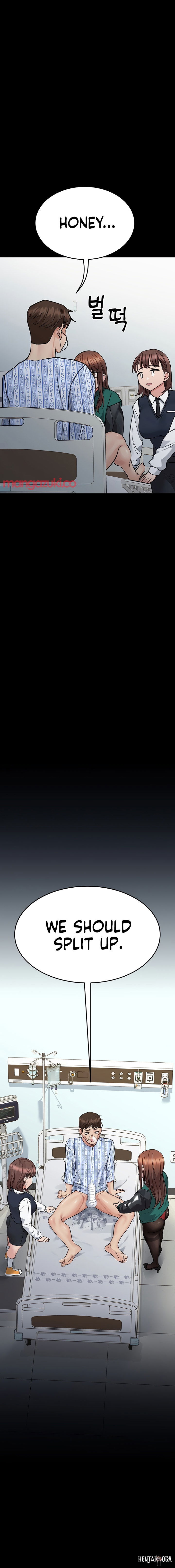 Keep it a secret from your mother! Keep it a secret from your mother! Chapter 69 - Page 17