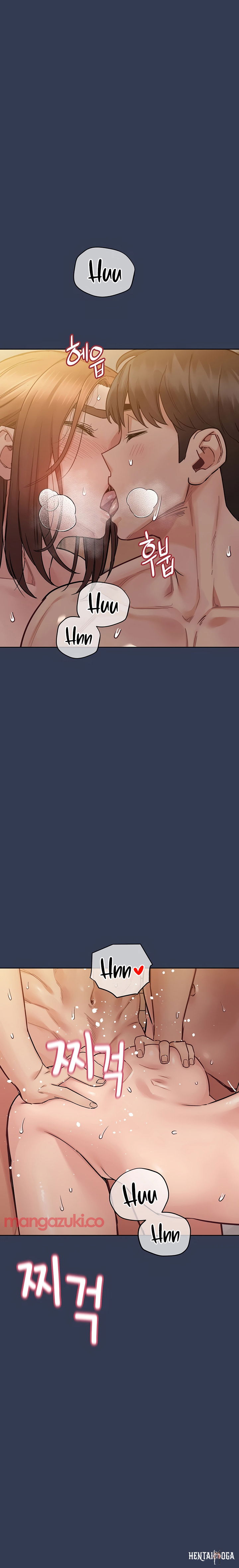 Keep it a secret from your mother! Keep it a secret from your mother! Chapter 69 - Page 33