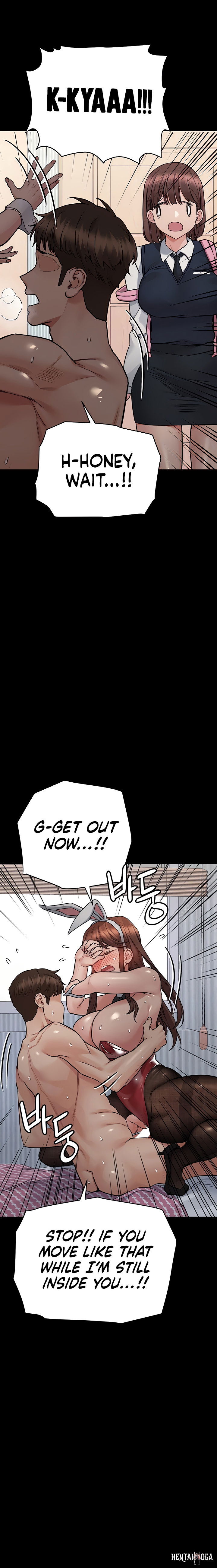 Keep it a secret from your mother! Keep it a secret from your mother! Chapter 69 - Page 5