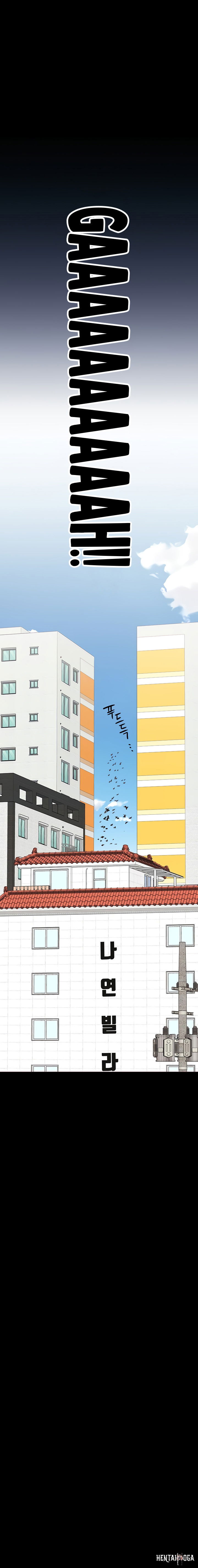 Keep it a secret from your mother! Keep it a secret from your mother! Chapter 69 - Page 7