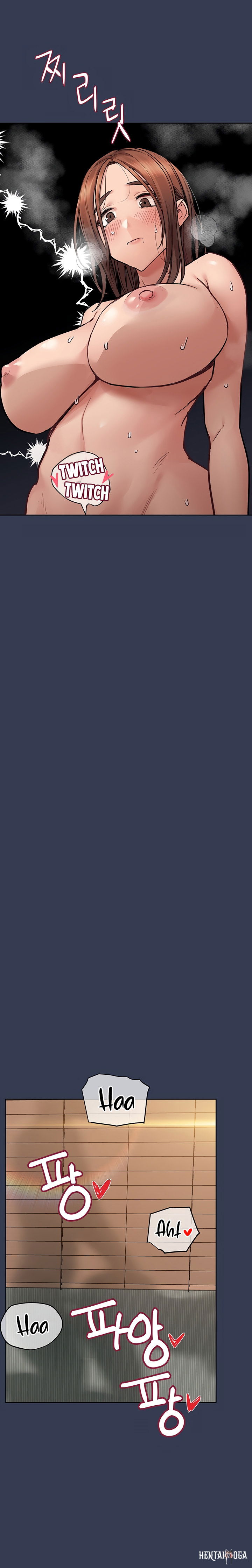 Keep it a secret from your mother! Keep it a secret from your mother! Chapter 70 - Page 10