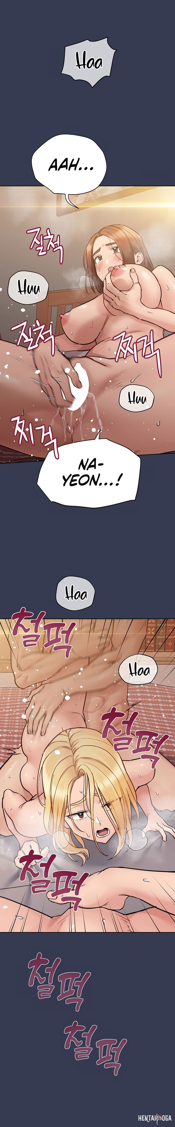 Keep it a secret from your mother! Keep it a secret from your mother! Chapter 70 - Page 12