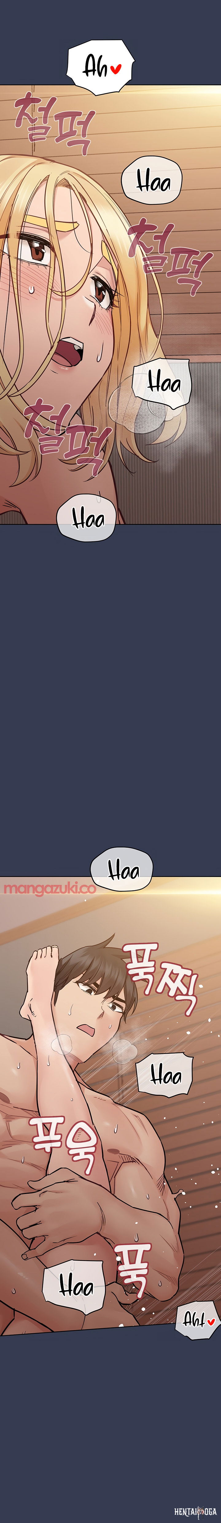 Keep it a secret from your mother! Keep it a secret from your mother! Chapter 70 - Page 13