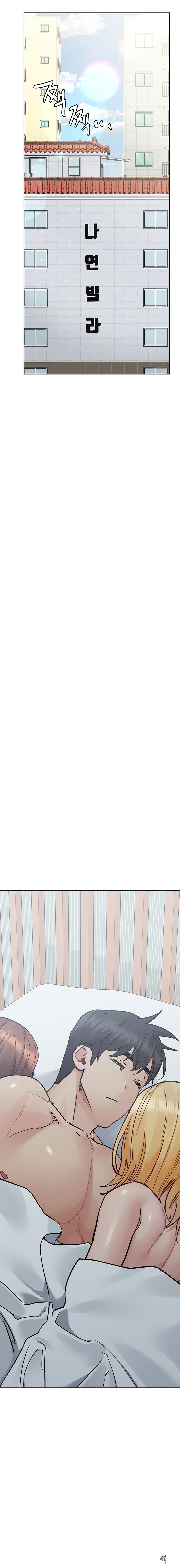 Keep it a secret from your mother! Keep it a secret from your mother! Chapter 70 - Page 27