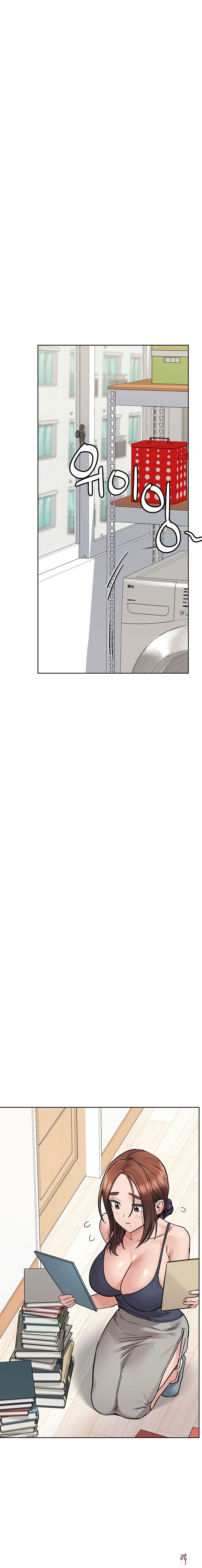 Keep it a secret from your mother! Keep it a secret from your mother! Chapter 71 - Page 14