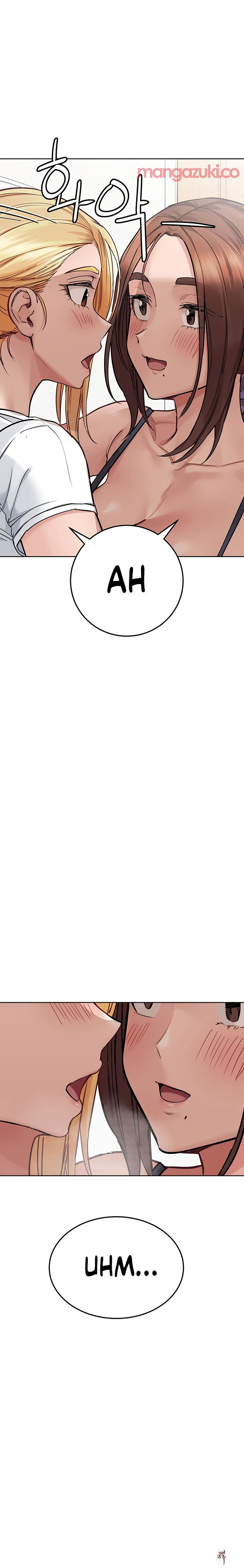 Keep it a secret from your mother! Keep it a secret from your mother! Chapter 71 - Page 21