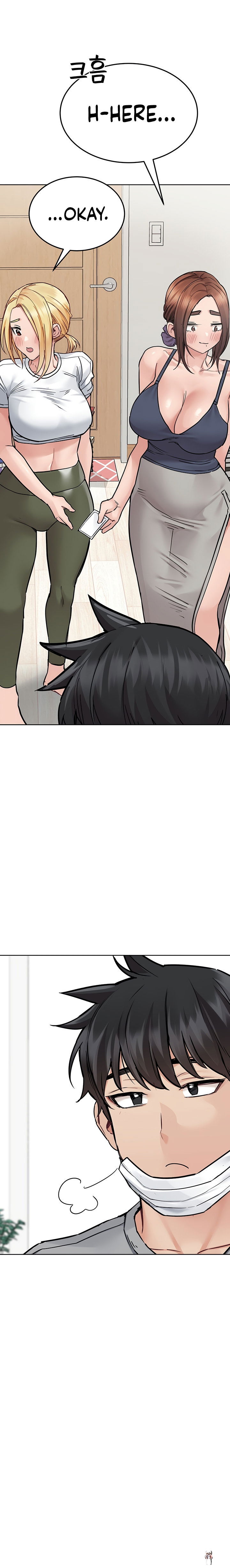 Keep it a secret from your mother! Keep it a secret from your mother! Chapter 71 - Page 22