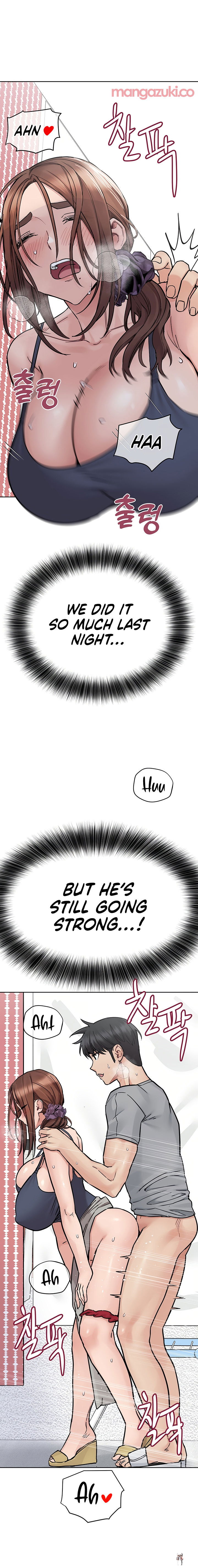 Keep it a secret from your mother! Keep it a secret from your mother! Chapter 71 - Page 29