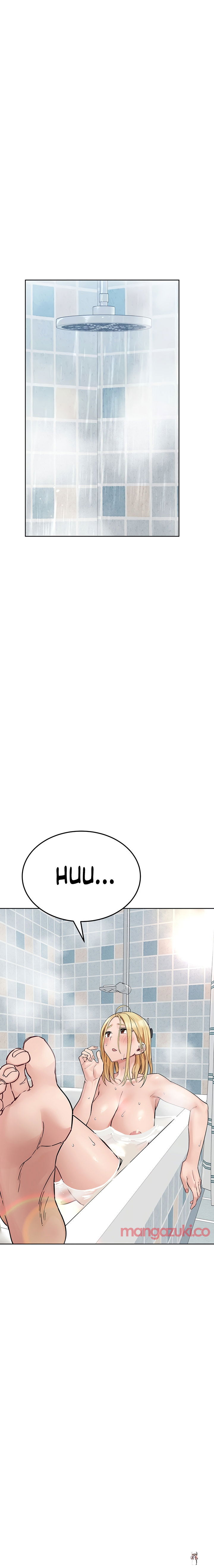 Keep it a secret from your mother! Keep it a secret from your mother! Chapter 71 - Page 5