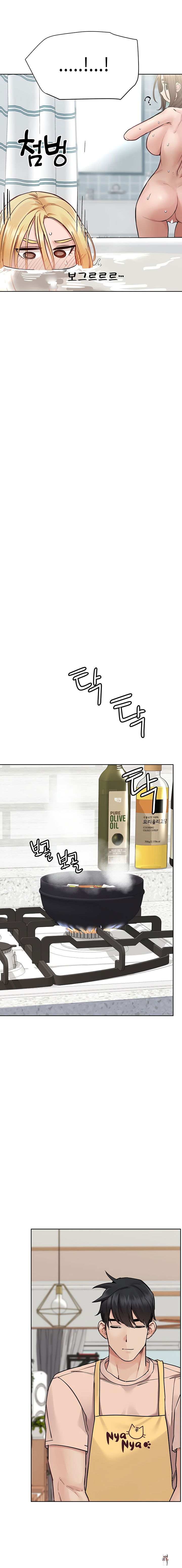 Keep it a secret from your mother! Keep it a secret from your mother! Chapter 71 - Page 8