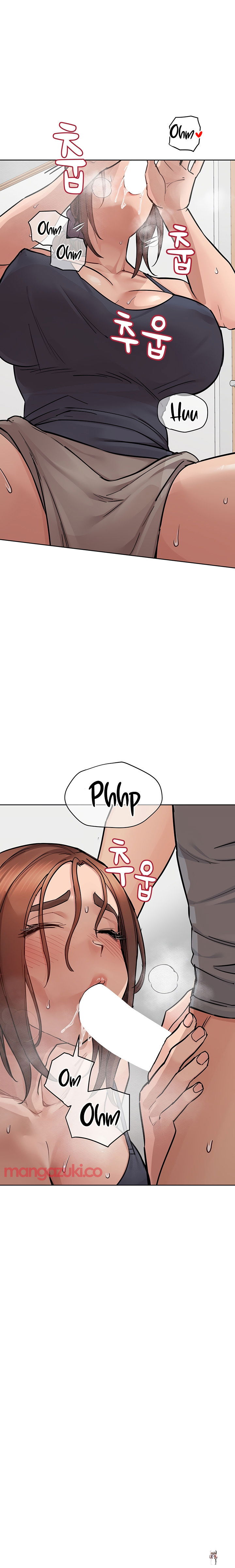 Keep it a secret from your mother! Keep it a secret from your mother! Chapter 72 - Page 13