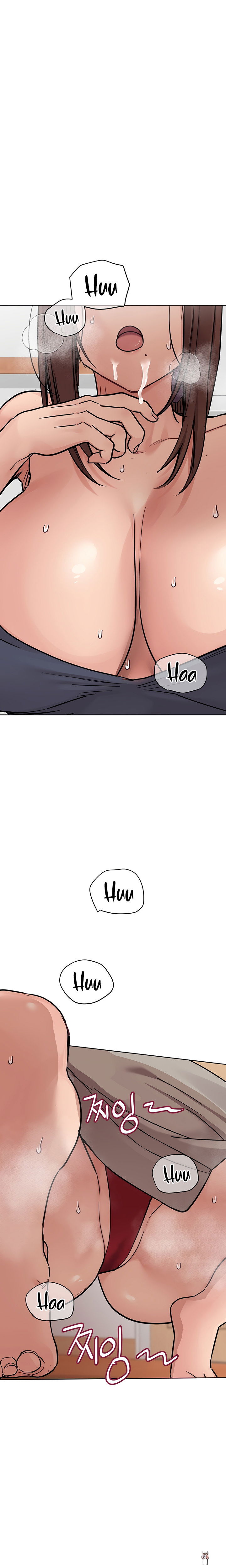 Keep it a secret from your mother! Keep it a secret from your mother! Chapter 72 - Page 15