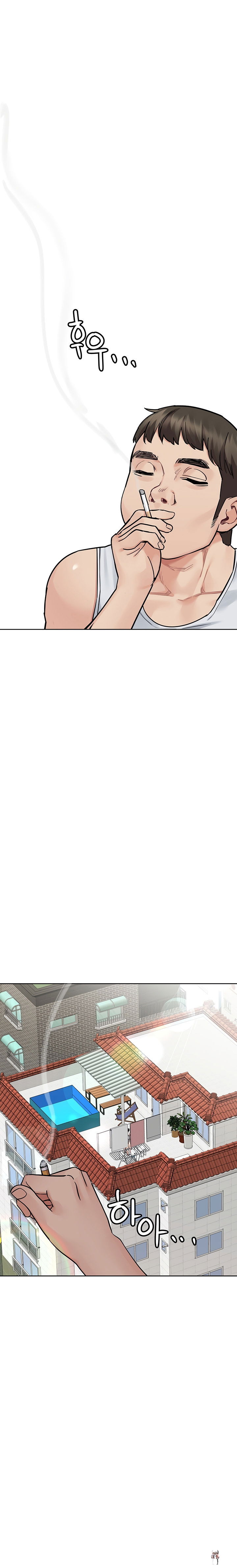 Keep it a secret from your mother! Keep it a secret from your mother! Chapter 72 - Page 2