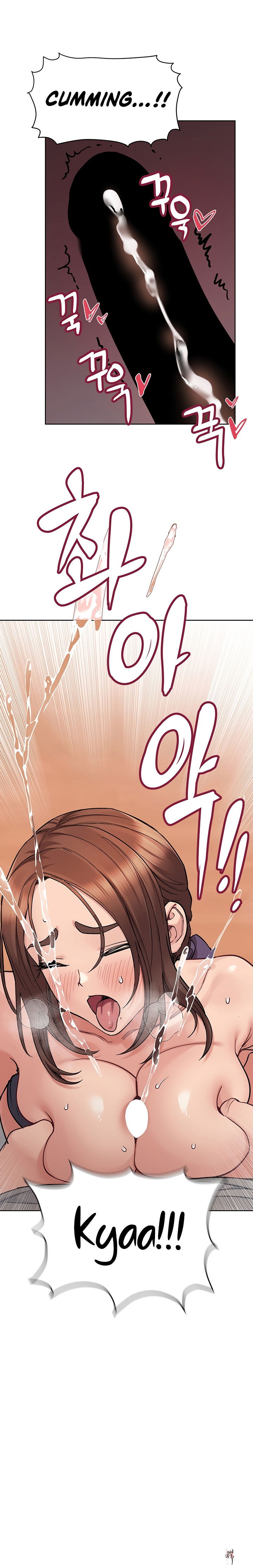 Keep it a secret from your mother! Keep it a secret from your mother! Chapter 72 - Page 25