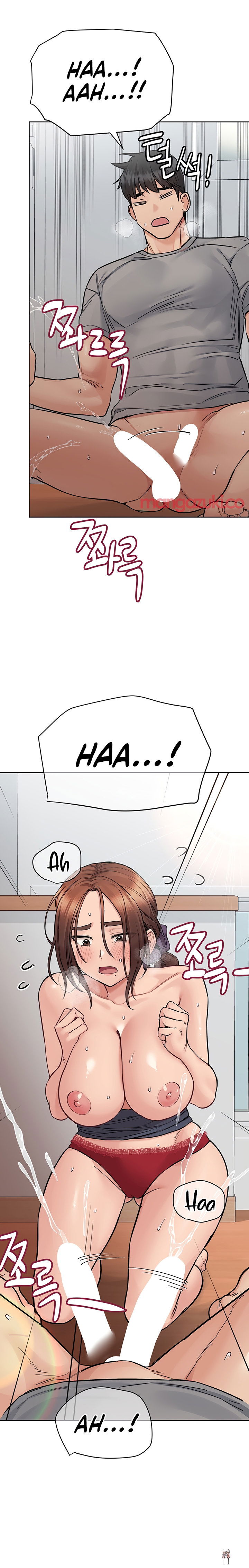 Keep it a secret from your mother! Keep it a secret from your mother! Chapter 72 - Page 26