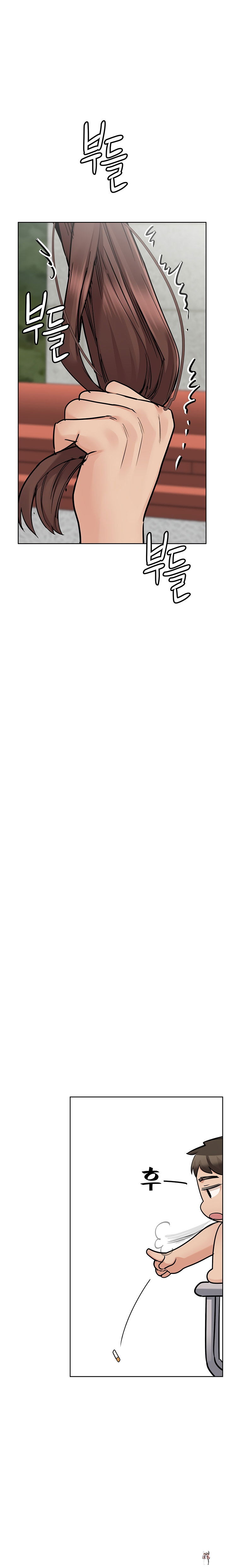 Keep it a secret from your mother! Keep it a secret from your mother! Chapter 72 - Page 7