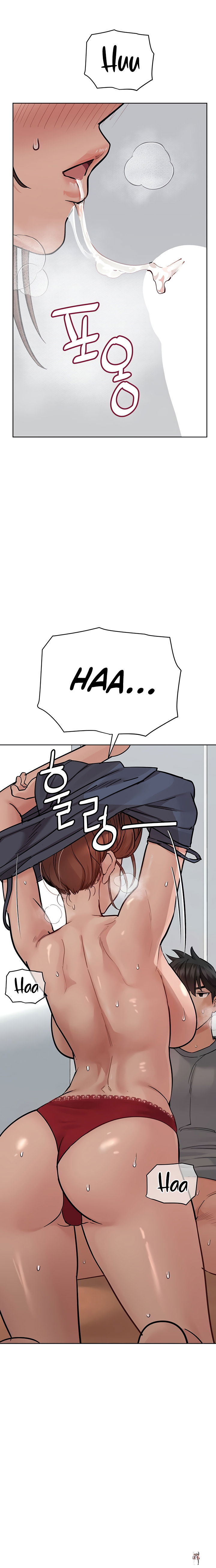 Keep it a secret from your mother! Keep it a secret from your mother! Chapter 73 - Page 6