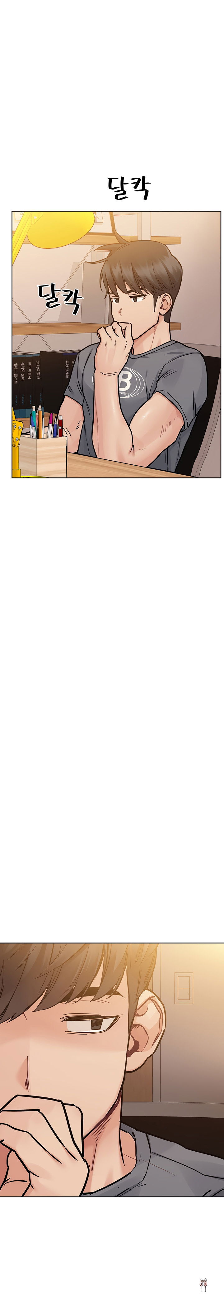 Keep it a secret from your mother! Keep it a secret from your mother! Chapter 74 - Page 22