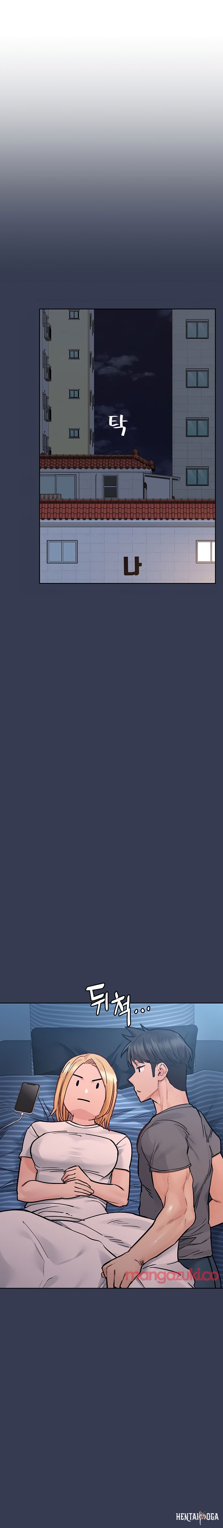 Keep it a secret from your mother! Keep it a secret from your mother! Chapter 74 - Page 25