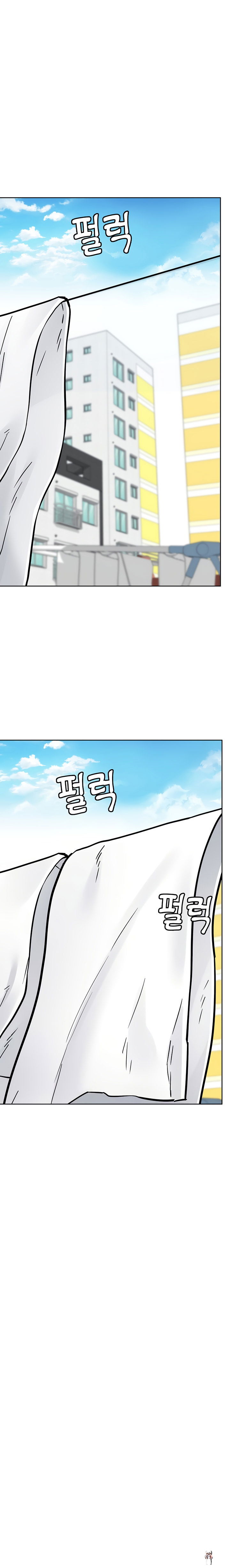 Keep it a secret from your mother! Keep it a secret from your mother! Chapter 74 - Page 3