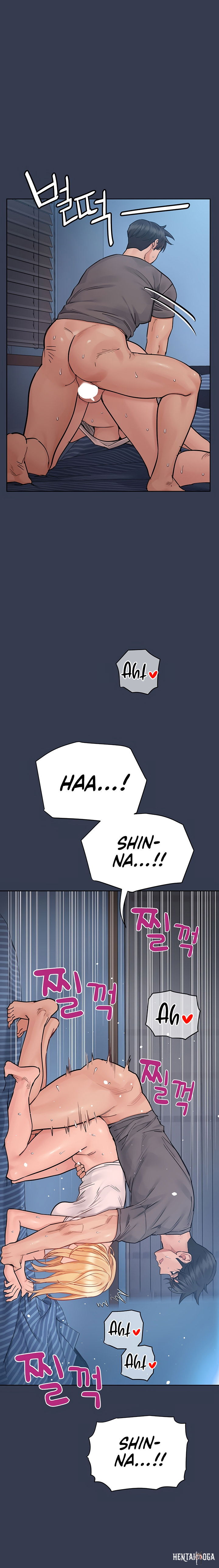 Keep it a secret from your mother! Keep it a secret from your mother! Chapter 75 - Page 12